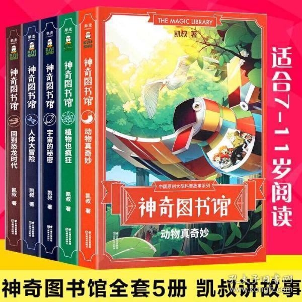 2万余亩订单榨菜迎丰收