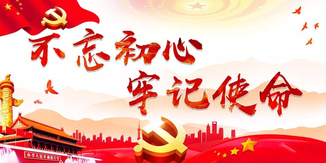 突袭4