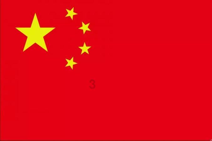 崇信县各单位召开县委十六届七次全会暨县委经济工作会议专题学习会