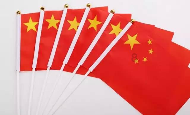 三国群英7