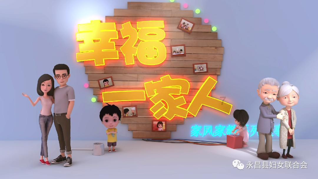 月光影视