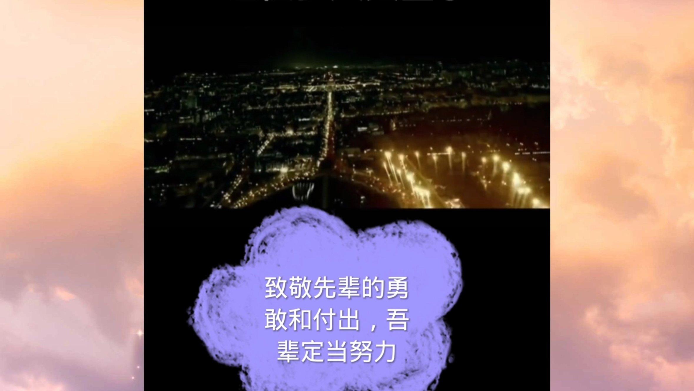 舞熊森林逃生